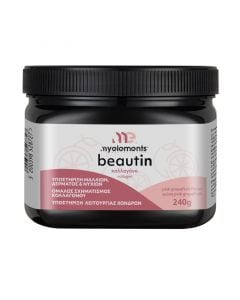 My Elements Beautin Collagen Συμπλήρωμα Διατροφής με Υδρολυμένο Κολλαγόνο, Υαλουρονικό Οξύ, Βιταμίνες & Μέταλλα με Γεύση Tropical 240gr