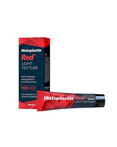 Heremco Histoplastin Red Light Texture 30ml Κρέμα με Ελαφριά Υφή για Αντιγήρανση, Αναδόμηση & Ελαστικότητα για Κανονική - Λιπαρή Επιδερμίδα