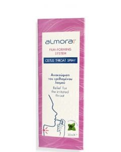 Elpen Almora Plus Cistus Throat Spray 30ml Σπρέι για Ανακούφιση του Ερεθισμένου Λαιμού