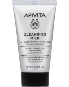 Apivita Mini Cleansing Milk 3in1 Chamomile & Honey For Face & Eyes 50ml