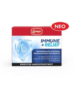 Lanes Immune + Relief Ενίσχυση του Ανοσοποιητικού & Καταπράυνση Ανώτερου Αναπνευστικού 30κάψουλες