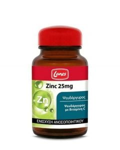 Lanes Zinc 25mg Ψευδάργυρος & Βιταμίνη C για Ενίσχυση Ανοσοποιητικού 30κάψουλες