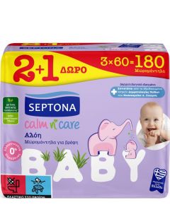 Septona Calm n' Care Μωρομάντηλα με Αλόη 2+1 Δώρο 3x60τεμ