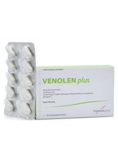 Pharmaline Venolen Plus Ανακούφιση Διογκωμένων Φλεβών & Αιμορροίδων 20ταμπλέτες