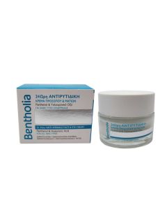 Bentholia Anti-Wrinkle Face & Eye Cream 50ml