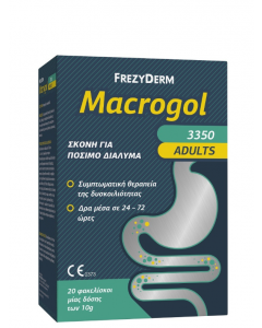 Frezyderm Macrogol Adults 3350 Συμπλήρωμα Σε Σκόνη Για Θεραπεία Της Δυσκοιλιότητας 10gX20φακελάκια