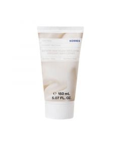 Korres Αναζωογονητικό Scrub Σώματος Χωρίς Άρωμα 150ml