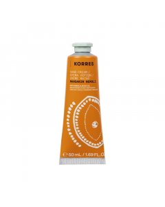 Korres Mandarin Neroli Hand Cream 50ml Κρέμα Χεριών με Άρωμα Μανταρίνι & Άνθη Νεραντζιάς 