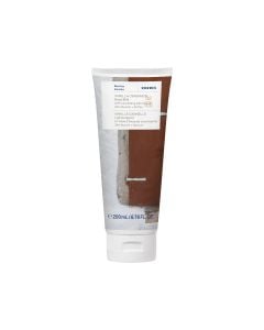 Korres Body Milk Vanilla Cinnamon 200ml Γαλάκτωμα Σώματος Βανίλια Κανέλα