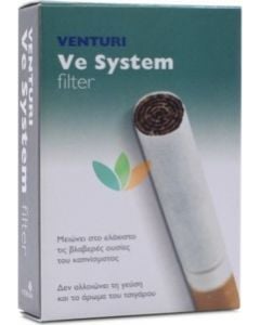 Venturi Ve System Filter 4τμχ Φίλτρα Καπνίσματος για Κανονικά Τσιγάρα