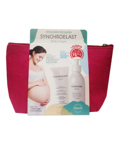 Synchroline Synchroelast Body Cream 200ml + Synchroline Cleancare Intimo 200ml