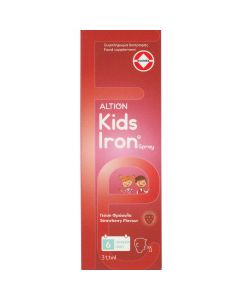 Altion Kids Iron Spray 31.1ml Food Supplement with Iron & Strawberry Flavour