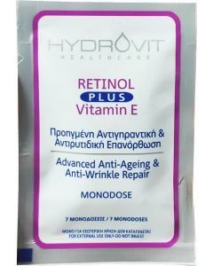 Hydrovit Retinol Plus Vitamine E Monodose 7κάψουλες Αντιρυτιδικός-Αντιγηραντικός Ορός Βιταμίνης Ε σε Μονοδόσεις