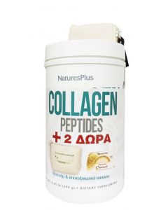 Nature's Plus Promo Collagen Peptides 294g & Δώρο Αποτοξινωτικό Σαπούνι 100g & Νεσεσέρ 1τμχ