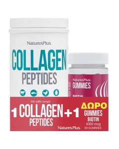 Nature's Plus Promo Collagen Powder 294g & Biotin Gummies for Hair, Skin & Joint Support 60gummies