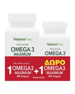 Nature's Plus Promo Omega 3 Maximum 60 Softgels & 30 Softgels