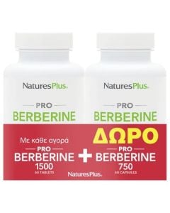 Nature's Plus Promo Βερβερίνη 1500mg 60tabs & Δώρο Βερβερίνη 750mg 60caps