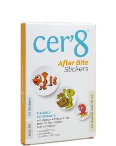 Vican Cer'8 After Bite StickersΠαιδικά Επιθέματα για μετά το τσίμπημα 30τεμ