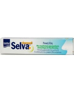 Intermed Selva Chamomile Ρινική Γέλη Χωρίς Άρωμα 12gr