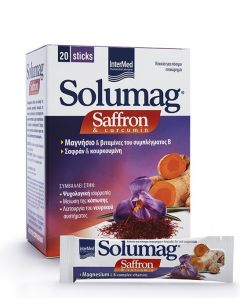 Intermed Solumag Saffron & Curcumin 20φακελίσκοι Συμπλήρωμα Διατροφής με Σαφράν & Κουρκουμίνη για Θετική Διάθεση 