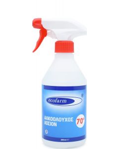 Ecofarm Αλκοολούχος Λοσιόν 70˚ Spray 500ml
