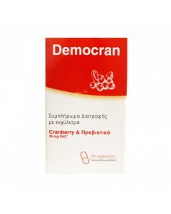 Demo Democran Cranberry 28κάψουλες Εκχύλισμα Cranberry & Προβιοτικά