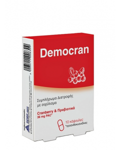 Demo Democran Cranberry 10κάψουλες Εκχύλισμα Cranberry & Προβιοτικά