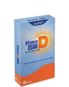 Quest Vitamin D3 2500iu Συμπλήρωμα Bιταμίνης D3 για Ανοσοποιητικό & Οστά 60ταμπλέτες