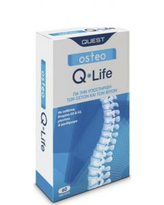 Quest Q-Life Osteo Συμπλήρωμα Διατροφής για την Υποστήριξη Οστών & Μυών 60ταμπλέτες
