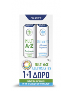 Quest Promo Once A Day Multi A-Z Πολυβιταμίνη 20αναβρ.δισκία & Once A day Ηλεκτρολύτες 20αναβρ.δισκία