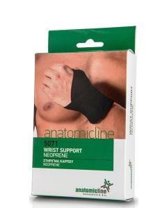 Anatomic Line Στήριγμα Καρπού Neoprene 5071 One Size 1τεμάχιο