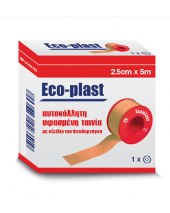 AlfaCare Eco PlastΤαινία Υφασμένη Αυτοκόλλητη 2.5cm x 5m 1τεμάχιο