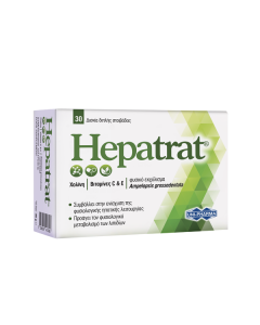Uni-Pharma Hepatrat 30 Tabs Συμπλήρωμα Διατροφής για την Ενίσχυση της Ηπατικής Λειτουργίας