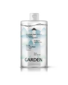Garden Micellar Water 3 in1 Μικυλλιακό Νερό Καθαρισμού με Βιταμίνη C για Πρόσωπο Μάτια & Χείλη 520ml