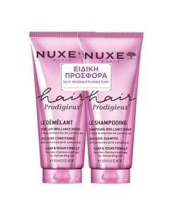 Nuxe Promo Hair Prodigieux Καινοτόμα Μαλακτική Κρέμα Λάμψης 200ml & Καινοτόμο Σαμπουάν Λάμψης 200ml