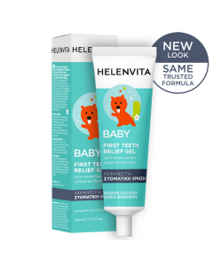 Helenvita Baby First Teeth Relief Gel Ανακουφιστική Γέλη Δοντιών & Ούλων