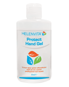 HelenVita Protect Hand Gel 50ml Alcohol-Based Hand Sanitizing Gel