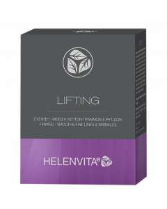 Helenvita Lifting Ampoules 18x2ml Firming & Reduction of Fine Lines and Wrinkles