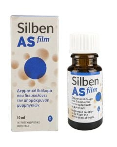 Epsilon Health Silben As Film Δερματικό Διάλυμα για την Απομάκρυνση των Μυρμηγκιών 10ml