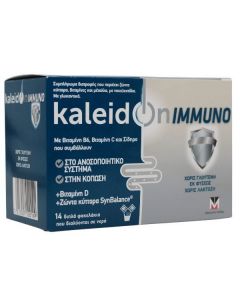 Menarini Kaleidon Immuno Συμπλήρωμα Διατροφής Για Το Ανοσοποιητικό Σύστημα & Την Κόπωση 14 Διπλά Φακελάκια