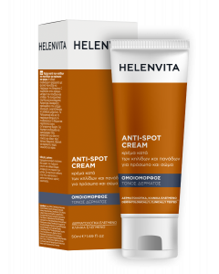 Helenvita Anti-Spot Cream Against Dark Spots & Patches for Face & Body 50ml