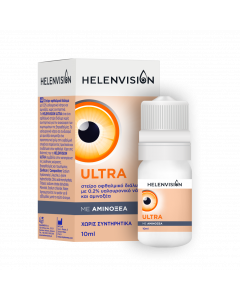 Helenvision Ultra 0.2% Ophthalmic Solution with Sodium Hyaluronate & Amino Acids 10ml