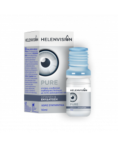 Helenvision Pure 0.1% Ophthalmic Solution with Sodium Hyaluronate 10ml