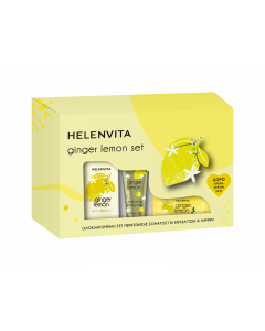 Helenvita Promo Ginger Lemon Set Γαλάκτωμα Σώματος 300ml & Scrub Σώματος 250ml & Δώρο Κρέμα Χεριών 30ml