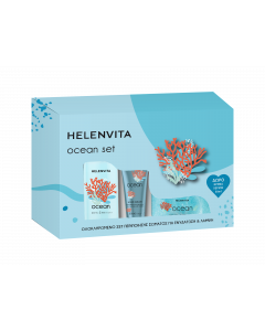 Helenvita Promo Ocean Set Γαλάκτωμα Σώματος 300ml & Scrub Σώματος 250ml & Δώρο Κρέμα Χεριών 30ml
