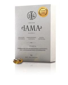 Cretan Iama 14 Μαλακές Κάψουλες Ιαματικό Σκεύασμα με Κρητικά Βότανα & Βιταμίνη D3