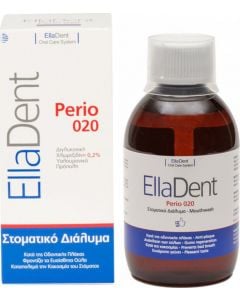 Elladent Perio 020 Στοματικό Διάλυμα κατά της Οδοντικής Πλάκας 250ml