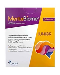 Cross Pharmaceuticals MenteBiome Junior Food Supplement with Magnesium & Lactobacilli 30sachets