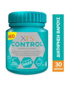Omega Pharma XLS Control 30 Tabs Συμπλήρωμα Διατροφής για Αποτελεσματικό Έλεγχο του Σωματικού Βάρους
