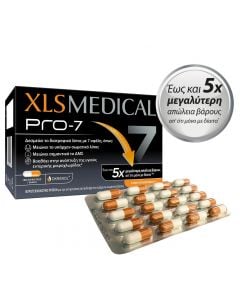 XLS Medical Pro-7 Συμπλήρωμα Διατροφής για Μείωση Σωματικού Λίπους 180κάψουλες